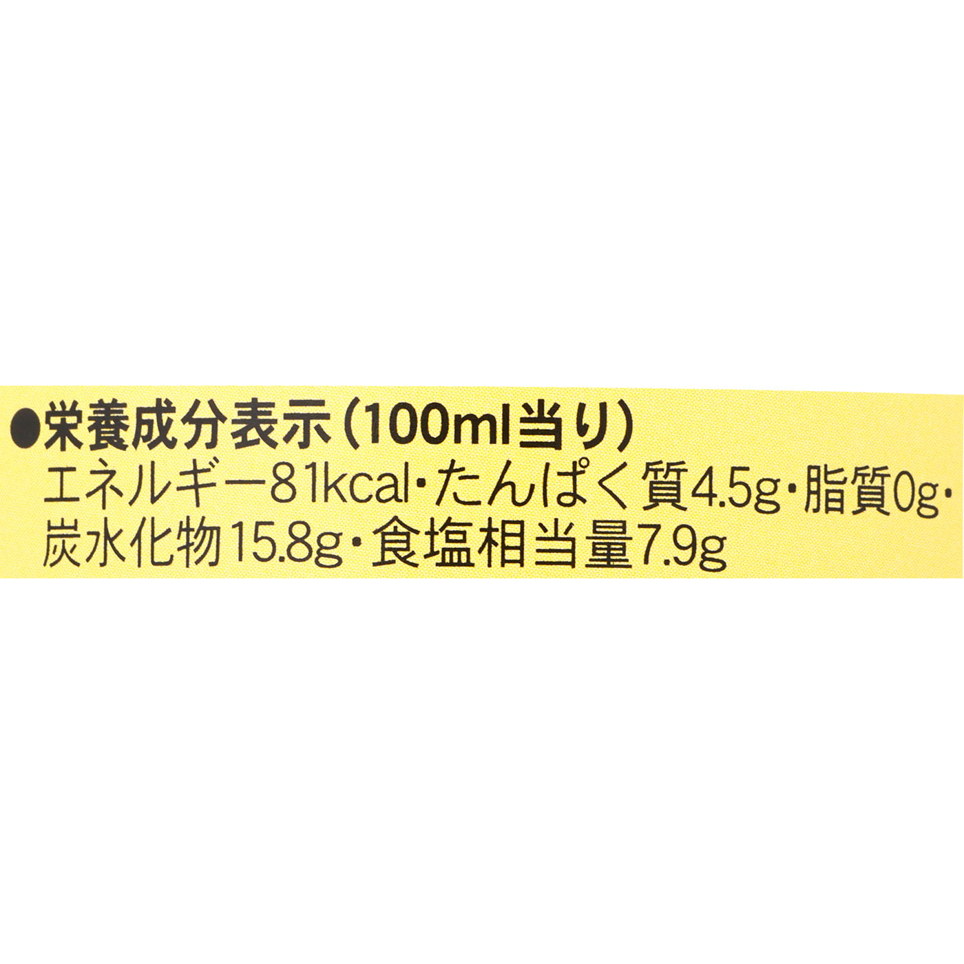 つゆ 大徳利 4