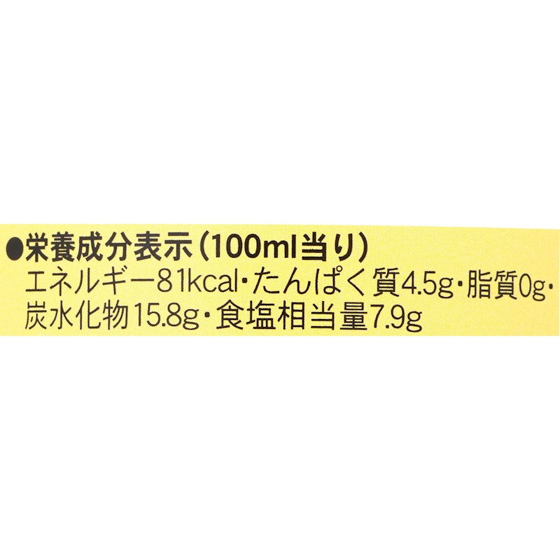 つゆ 大徳利 4