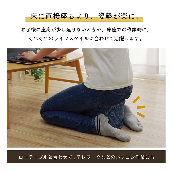 まりねこ ミニスツール 2