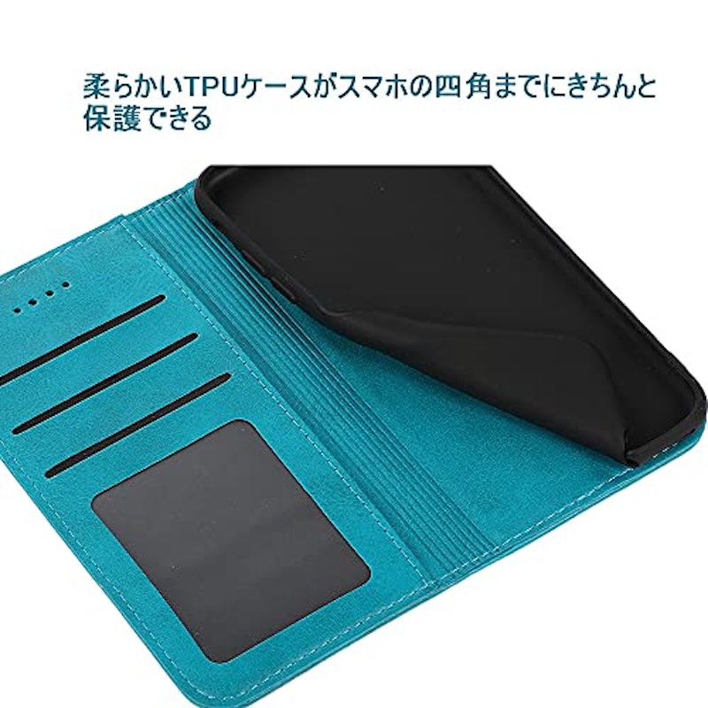 スマホケース 5