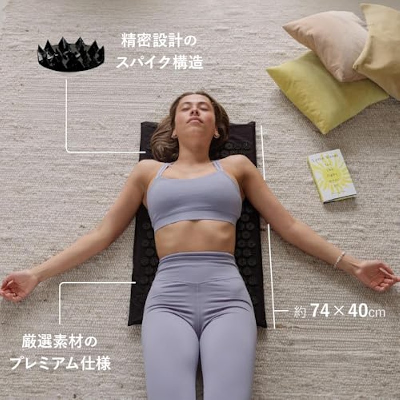 究極のシャクティセット 2