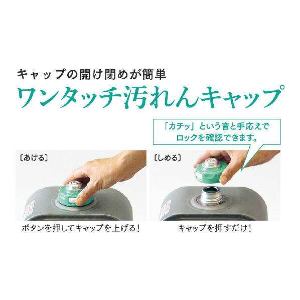石油ファンヒーター  3