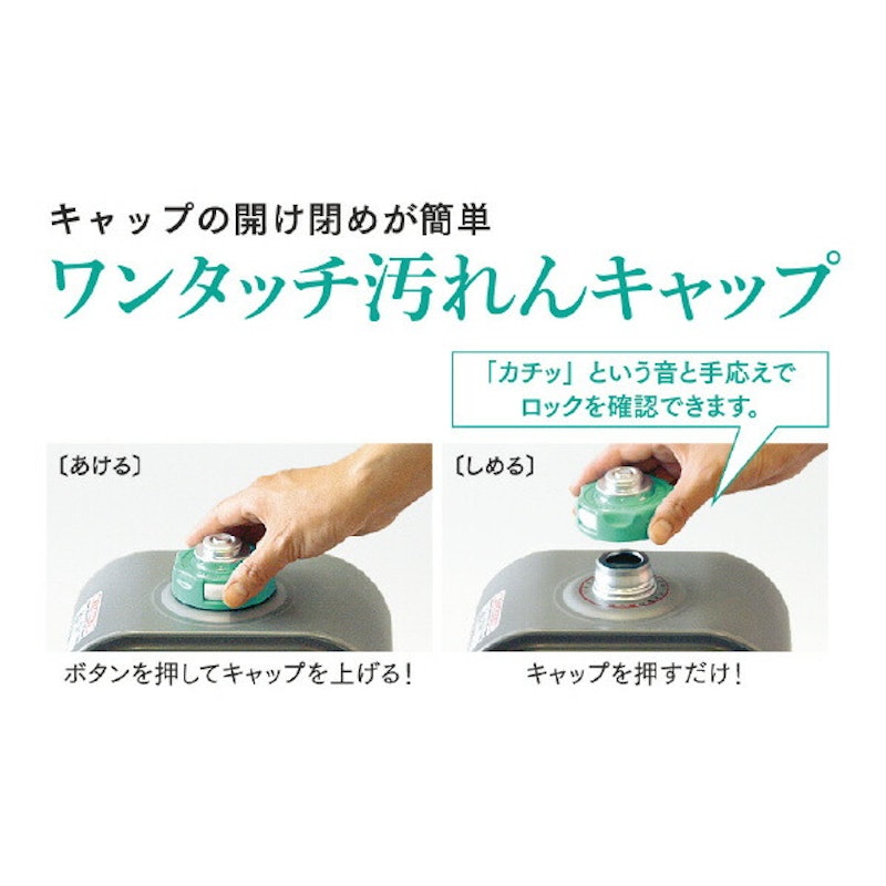 石油ファンヒーター 3