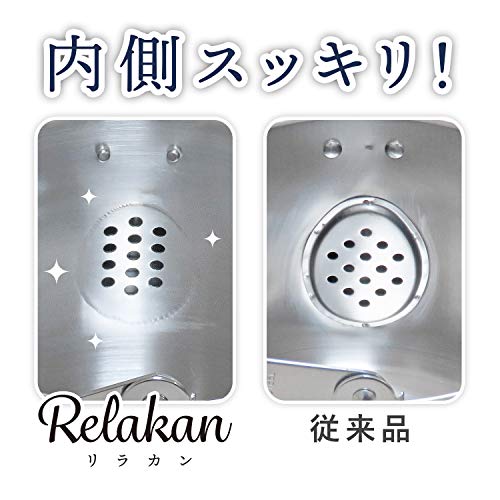 リラカン 広口ケトル 3