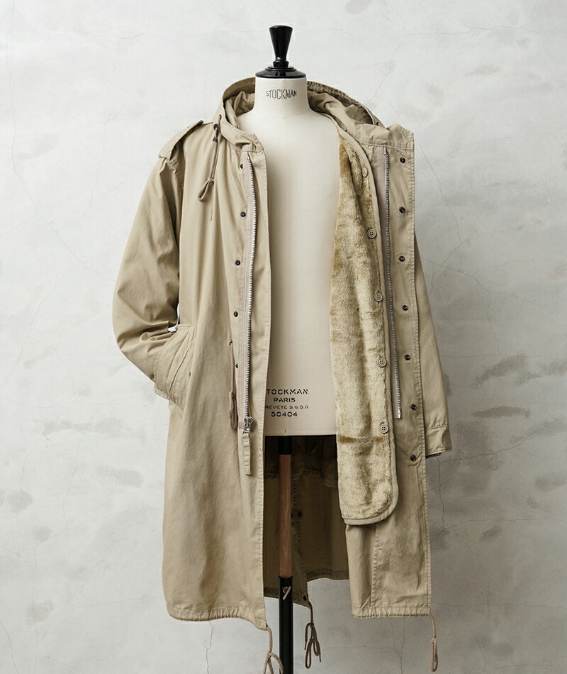 米軍 M-51 2