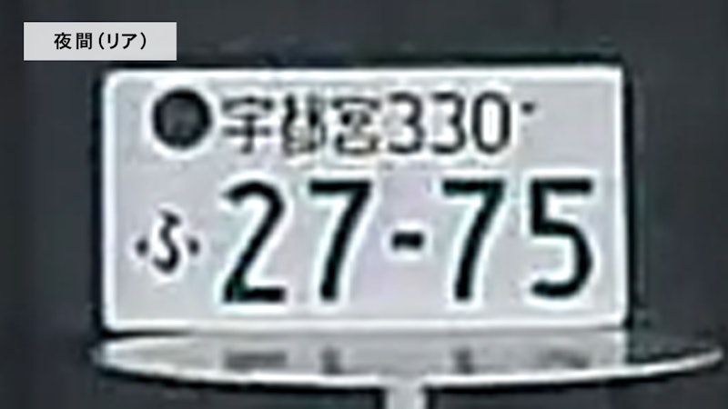 前後2カメラ ドライブレコーダー 7