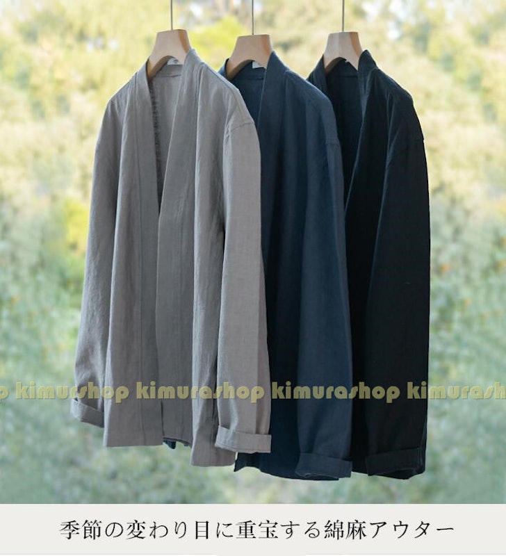 夏用ジャケット 3