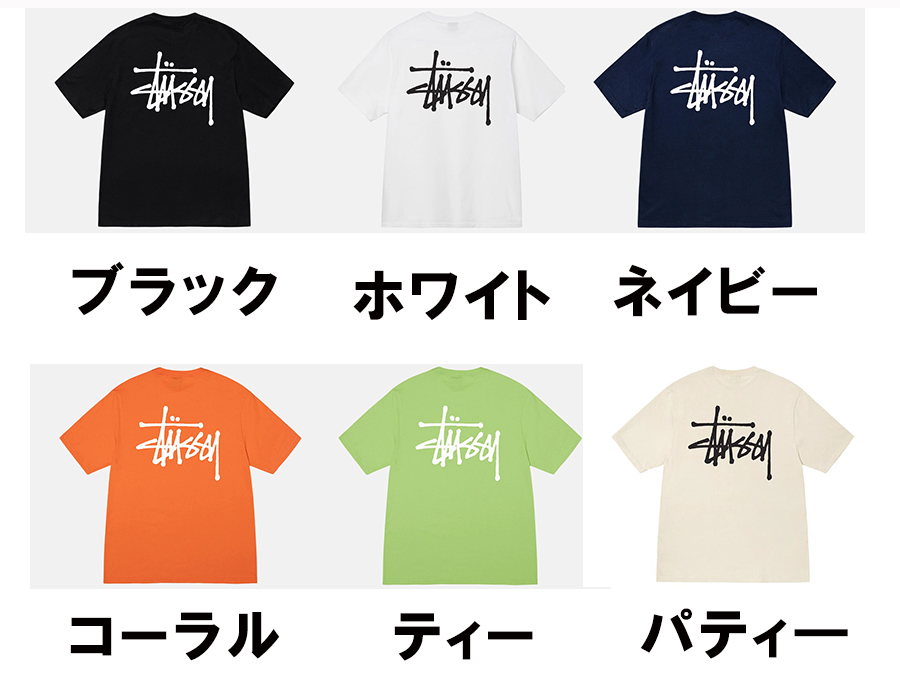 ステューシーのメンズTシャツのおすすめ人気ランキング【2026年5月