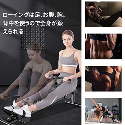 ローイングマシーン 3
