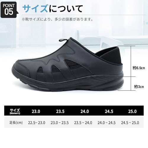ナースシューズ 6
