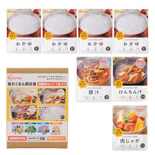 非常食 5年保存 1