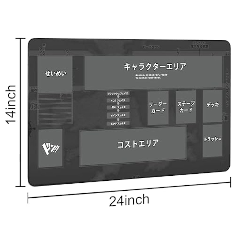 ワンピース カードゲーム 2