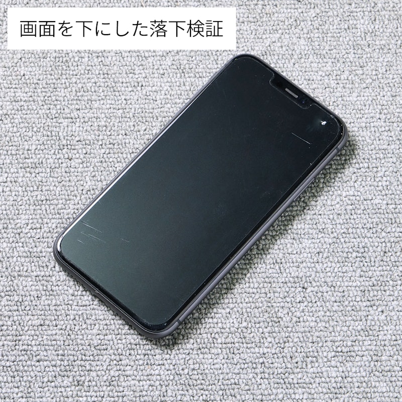 iPhone14 13 Pro 13 フィルム 全面保護 のぞき見防止 4