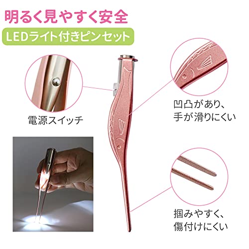 光る耳かきセット 3