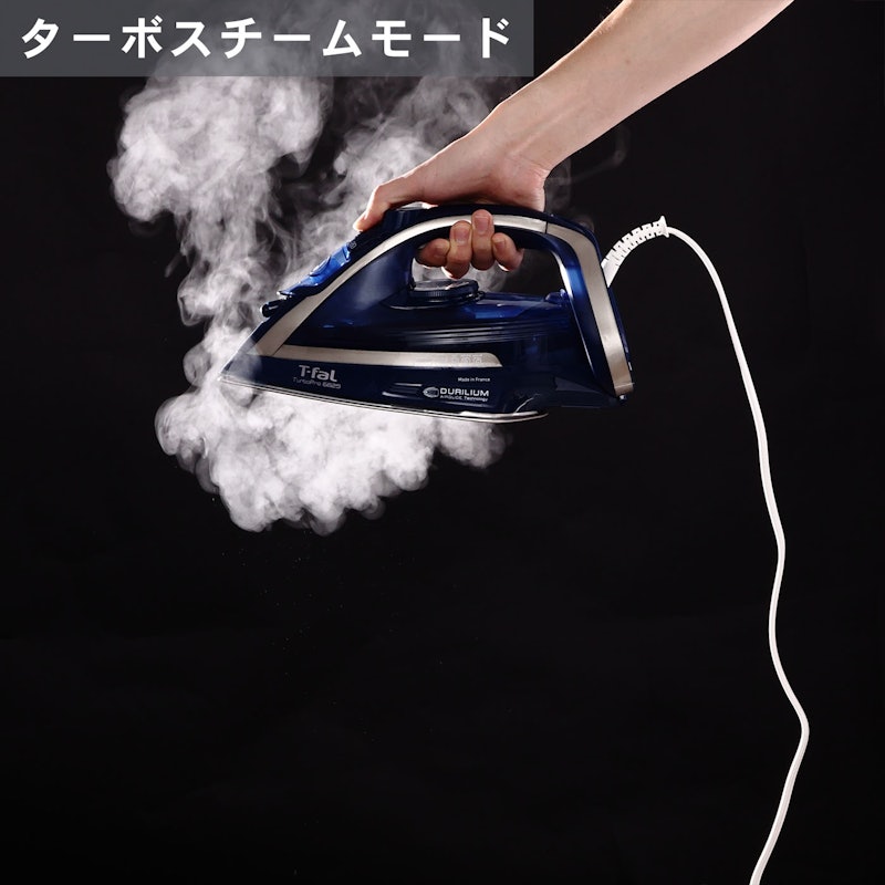 ターボプロ6825 8