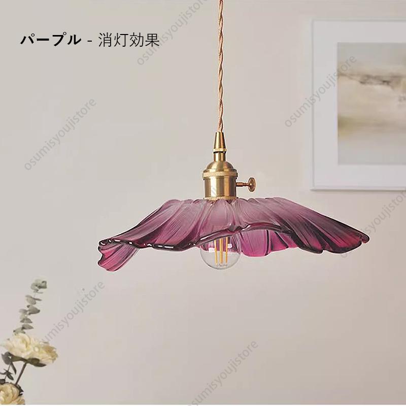 ペンダントライト 3