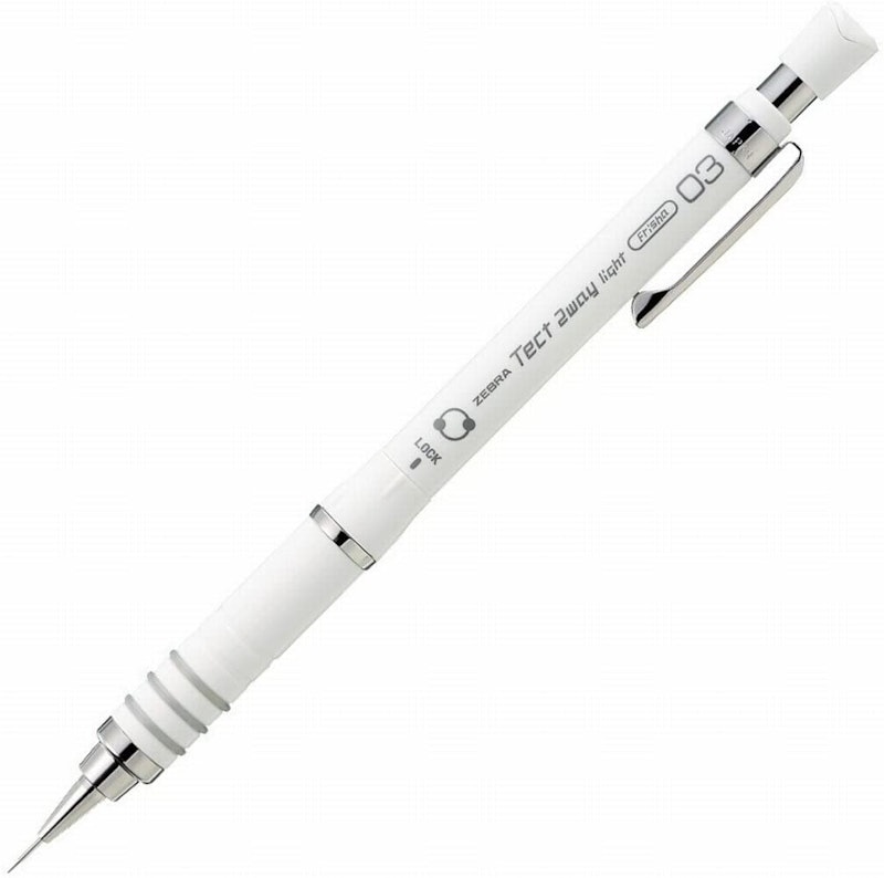 22年 振るシャーペンのおすすめ人気ランキング39選 Mybest 22年 振るシャーペンのおすすめ人気ランキング39選 Mybest