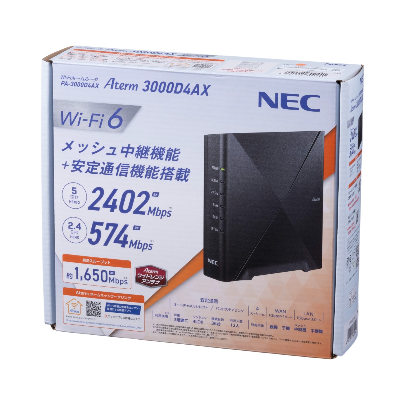 3000D4AX 5