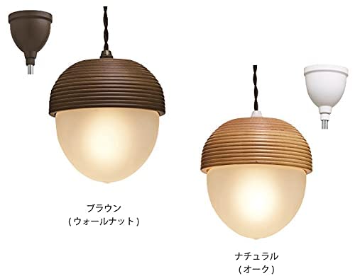 Lommel ロンメル ペンダントライト 6