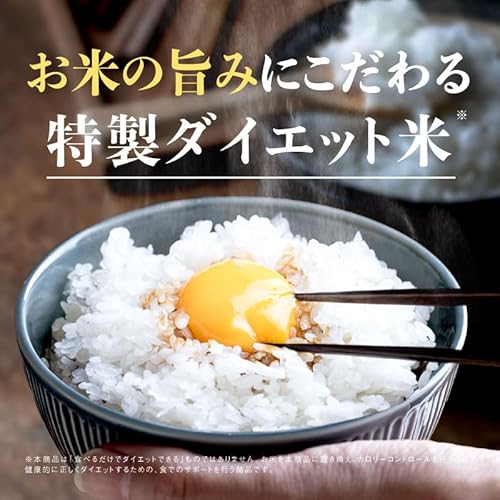 つやもちこんにゃく米 3