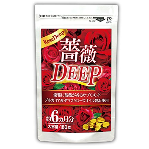 薔薇DEEP 1