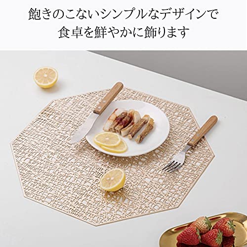 ランチョンマット 2