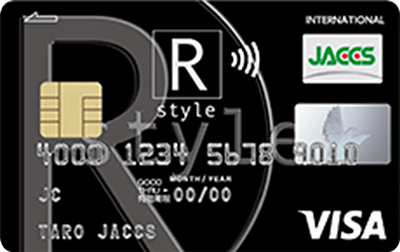 R-styleカード 1