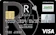 ジャックス R-styleカード 1
