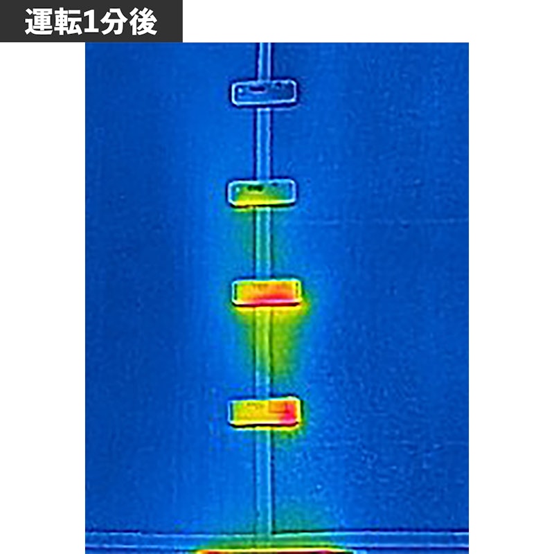 人感センサー付 セラミックファンヒーター 4