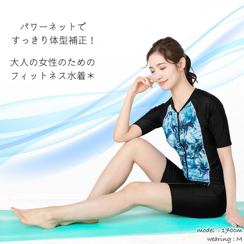 フィットネス水着 10