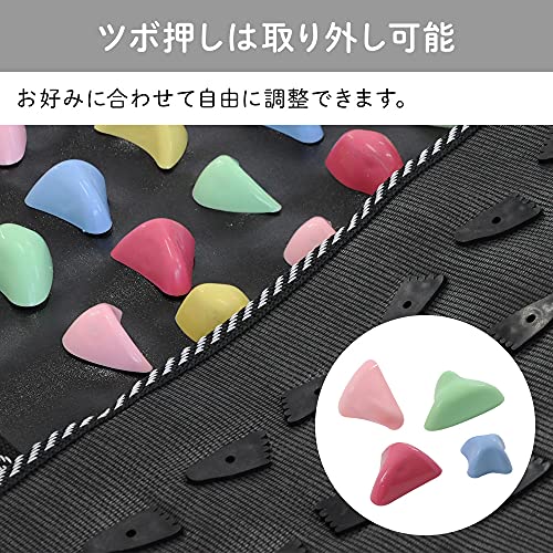 足つぼマット 5