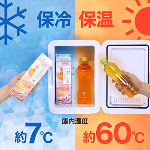 ドリンク用冷蔵庫のおすすめ人気ランキング【2026年5月】 | マイベスト ドリンク用冷蔵庫のおすすめ人気ランキング【2026年5月】 | マイベスト