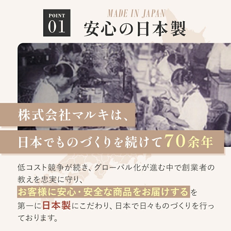 ショーツ 2