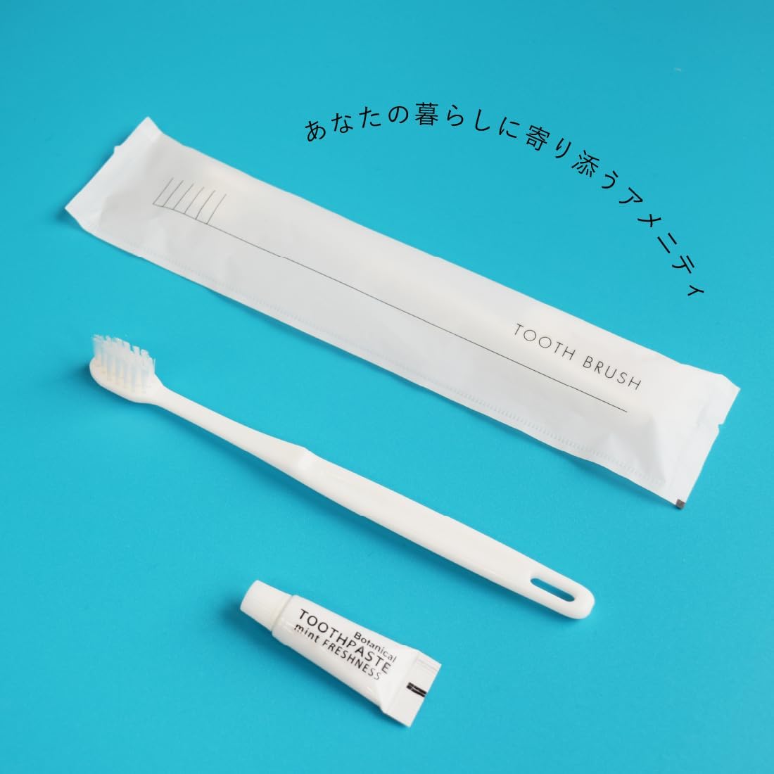 使い捨てハブラシ 5