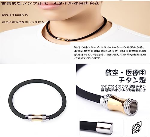 静電気除去ブレスレット 5