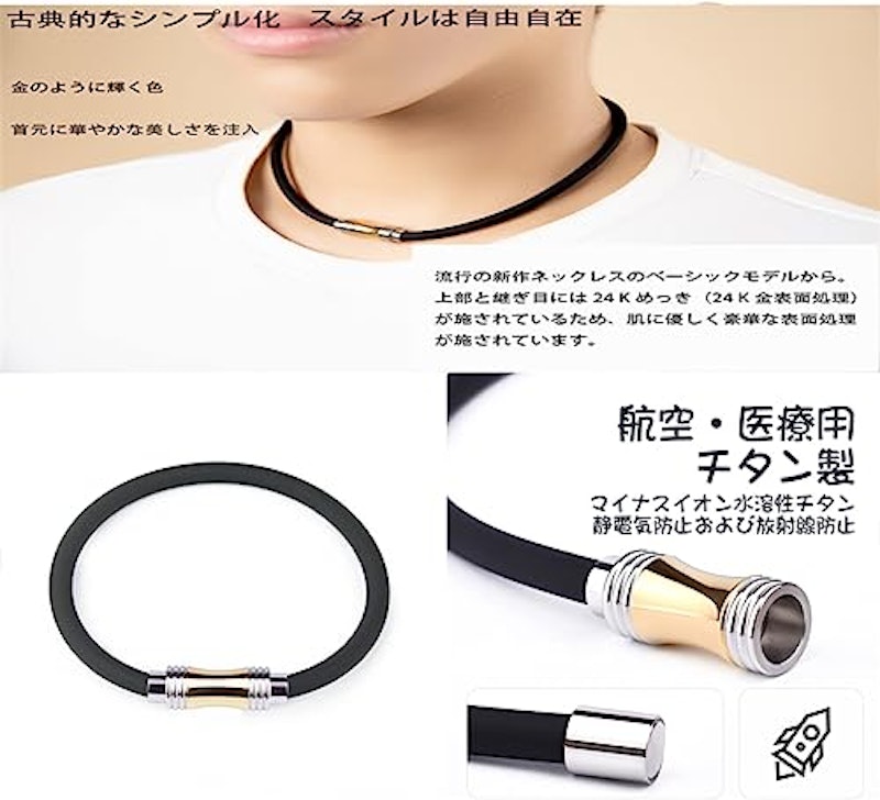 静電気除去ブレスレット 5