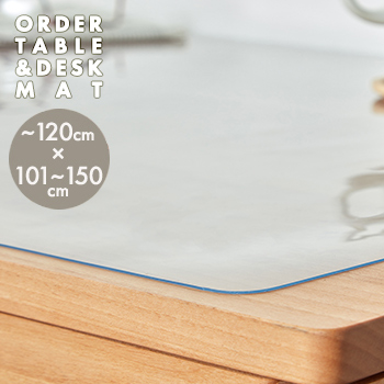 テーブルマットのおすすめ人気ランキング【2026年1月】 | マイベスト