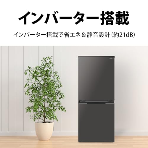 SHARP 冷蔵庫　SJ-D15-J-H ogp.jpg