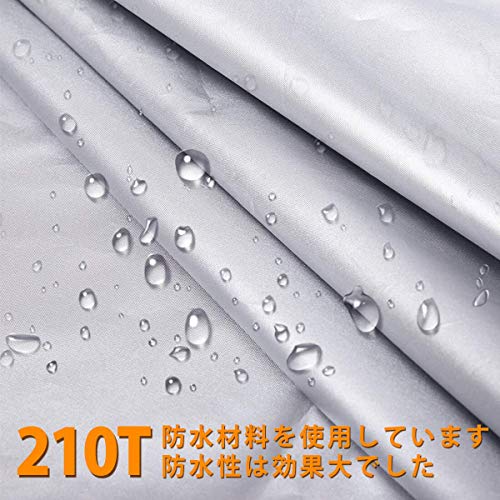 22年 車用カバーのおすすめ人気ランキング12選 Mybest