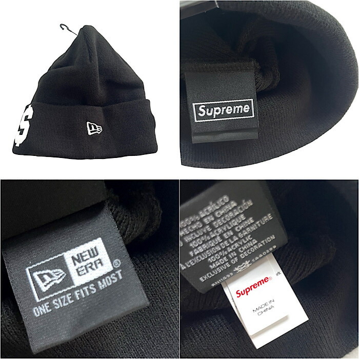 New Era $ Beanie 6
