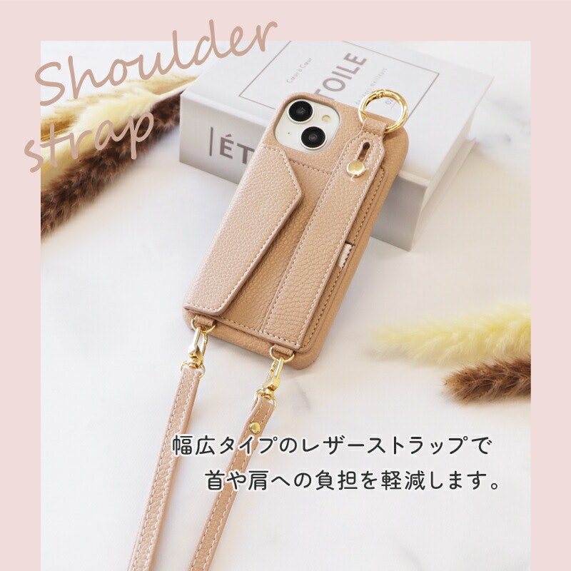 スマホケース 2