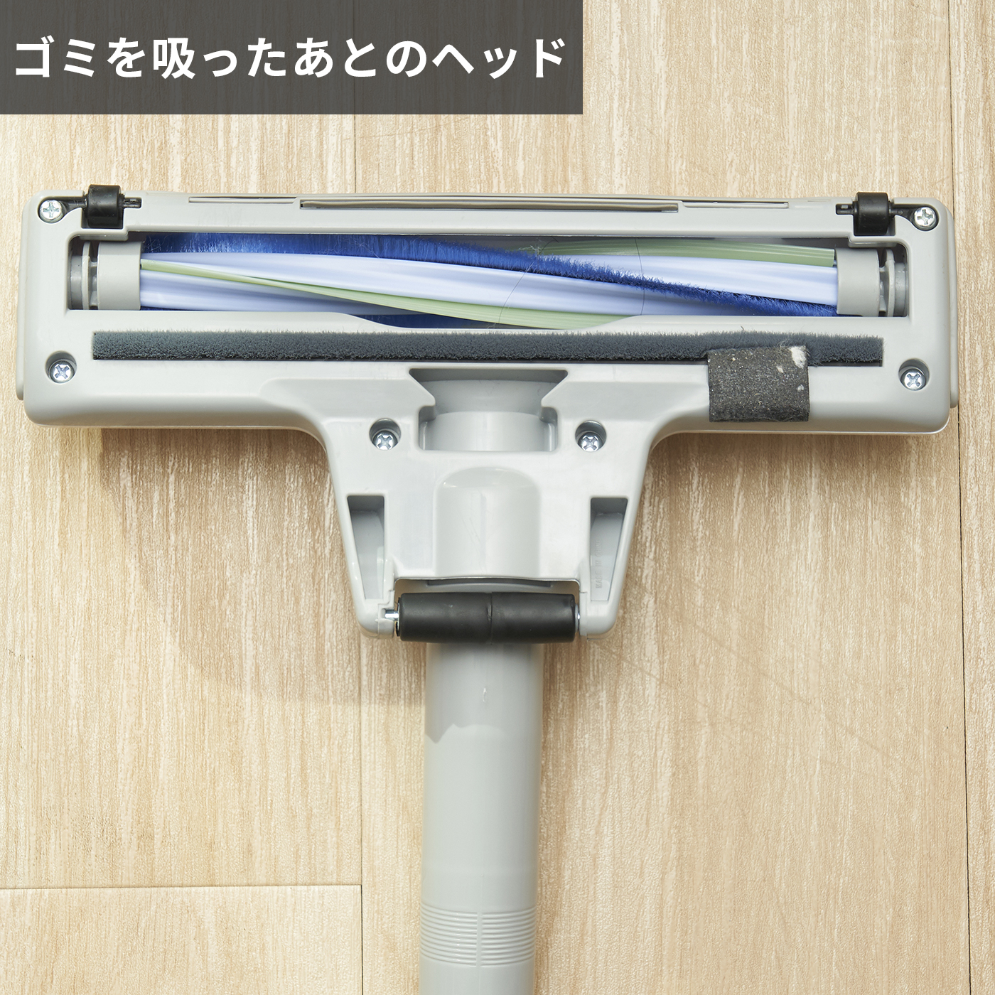 ビックカメラ ORIGINAL BASIC 紙パック掃除機 CPA201BK-WHを検証