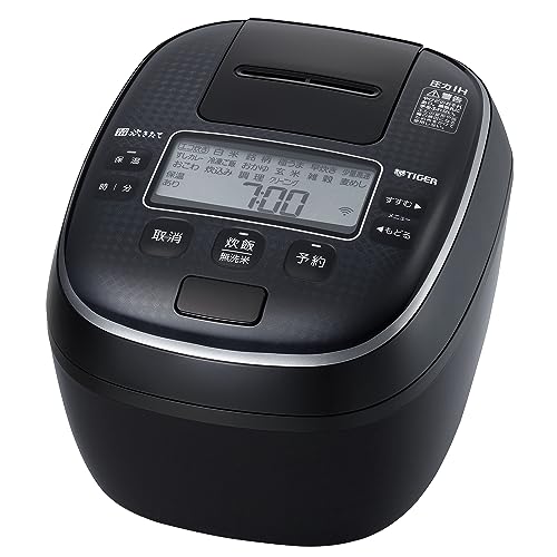 土鍋蓄熱コート釜 ブラック 1