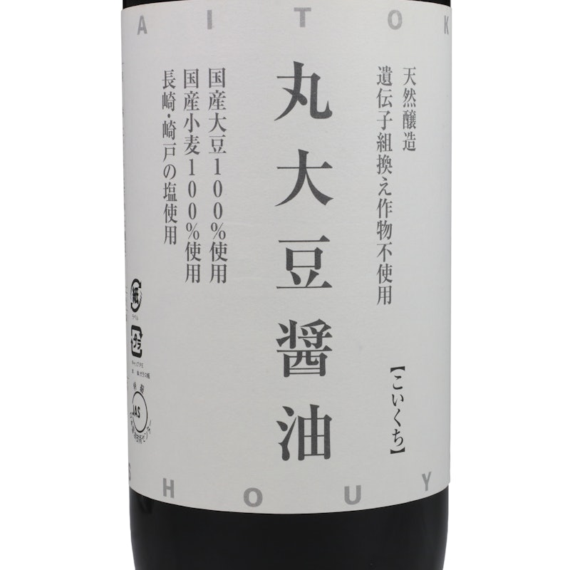 丸大豆醤油 2