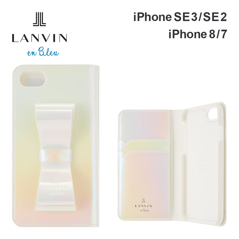 LANVIN（ランバン）のスマホケースのおすすめ人気ランキング【2026年6月】 4