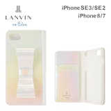 LANVIN(ランバン)のスマホケースのおすすめ人気ランキング【2026年7月】 2