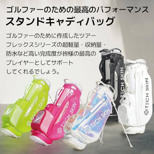 ☆気品ある☆ レディース ゴルフキャディバック ホワイト&パープル ８．５型 ☆気品ある☆ レディース ゴルフキャディバック ホワイト