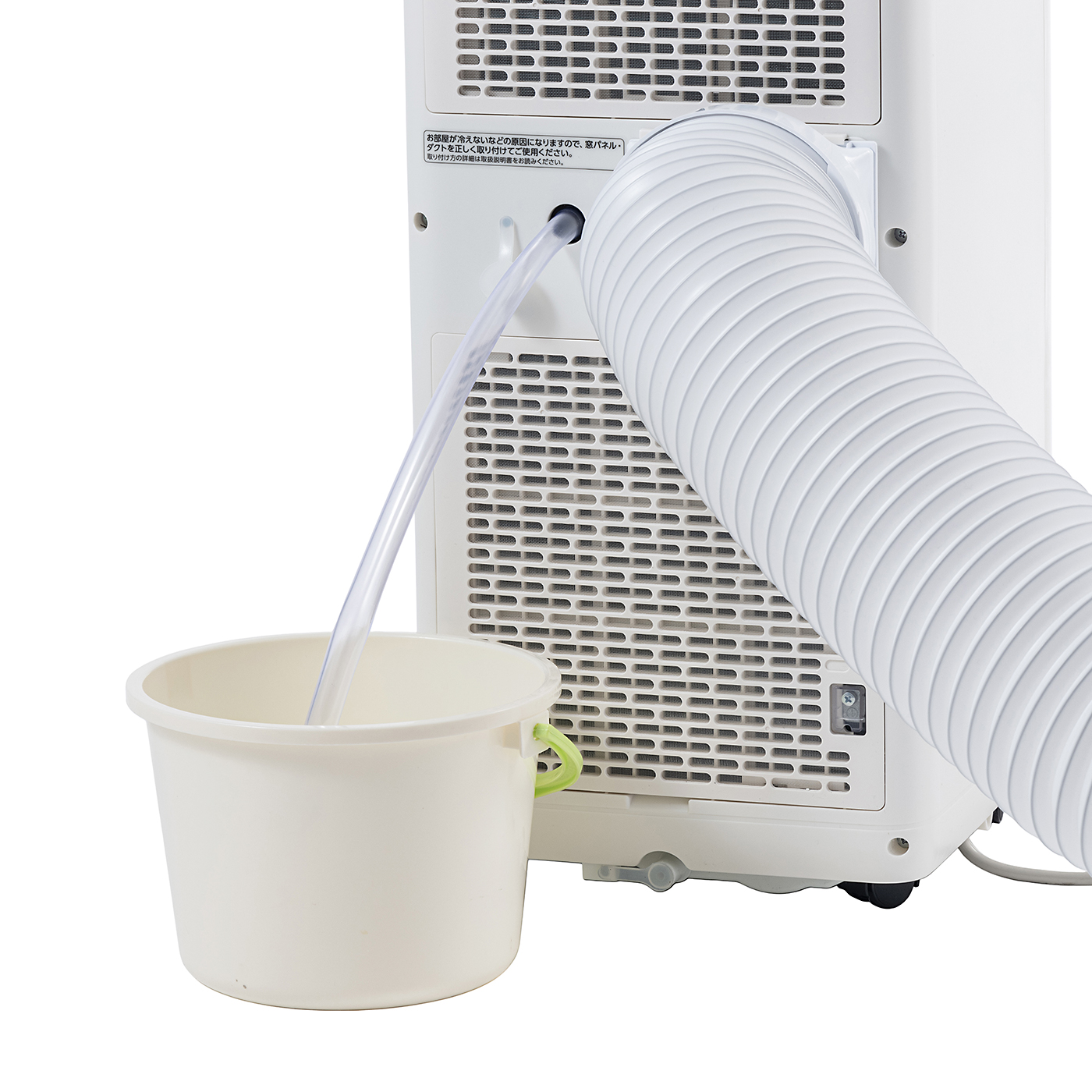 アイリスオーヤマ ポータブルクーラー IPA-2325Sを検証レビュー