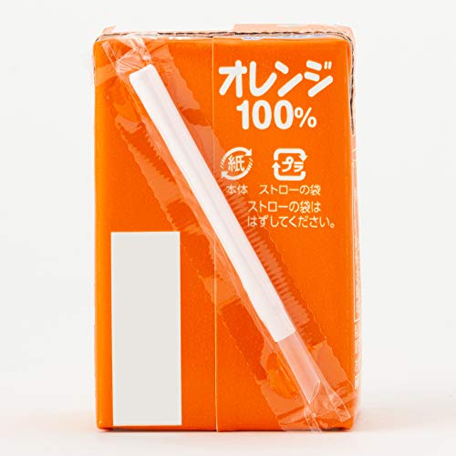 オレンジ100％ 2