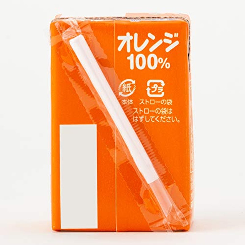 オレンジ100% 2